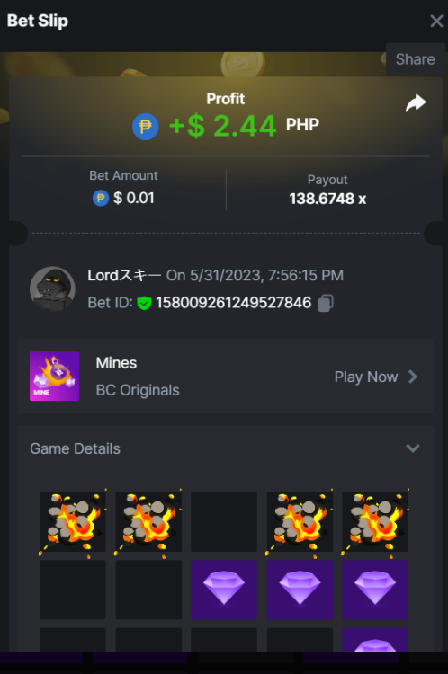 Screenshot 2023-05-31 195705.png